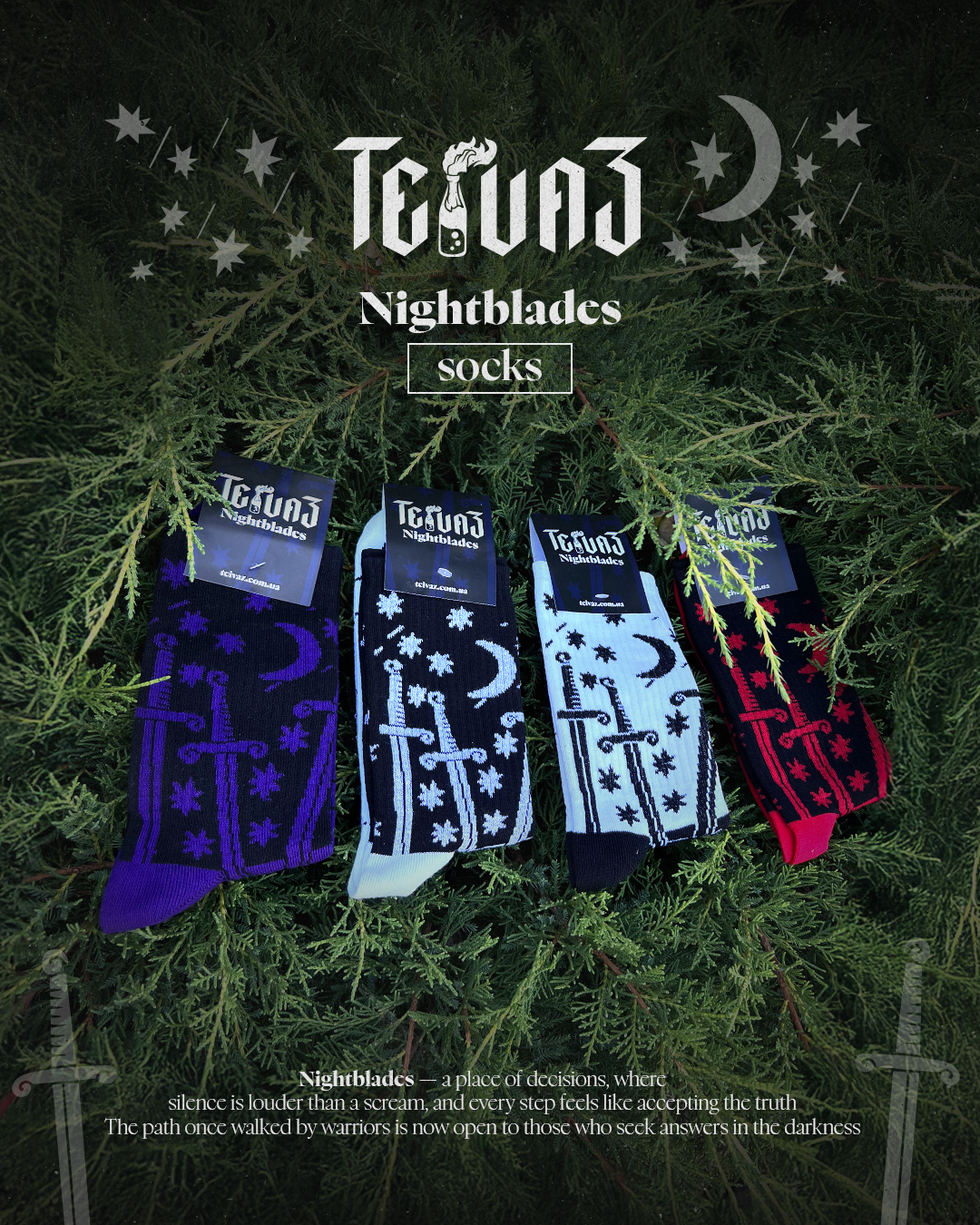 Socks «Night Blades»