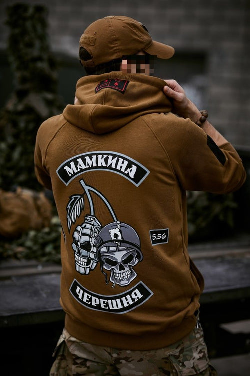 Hoodie Cherry coyote