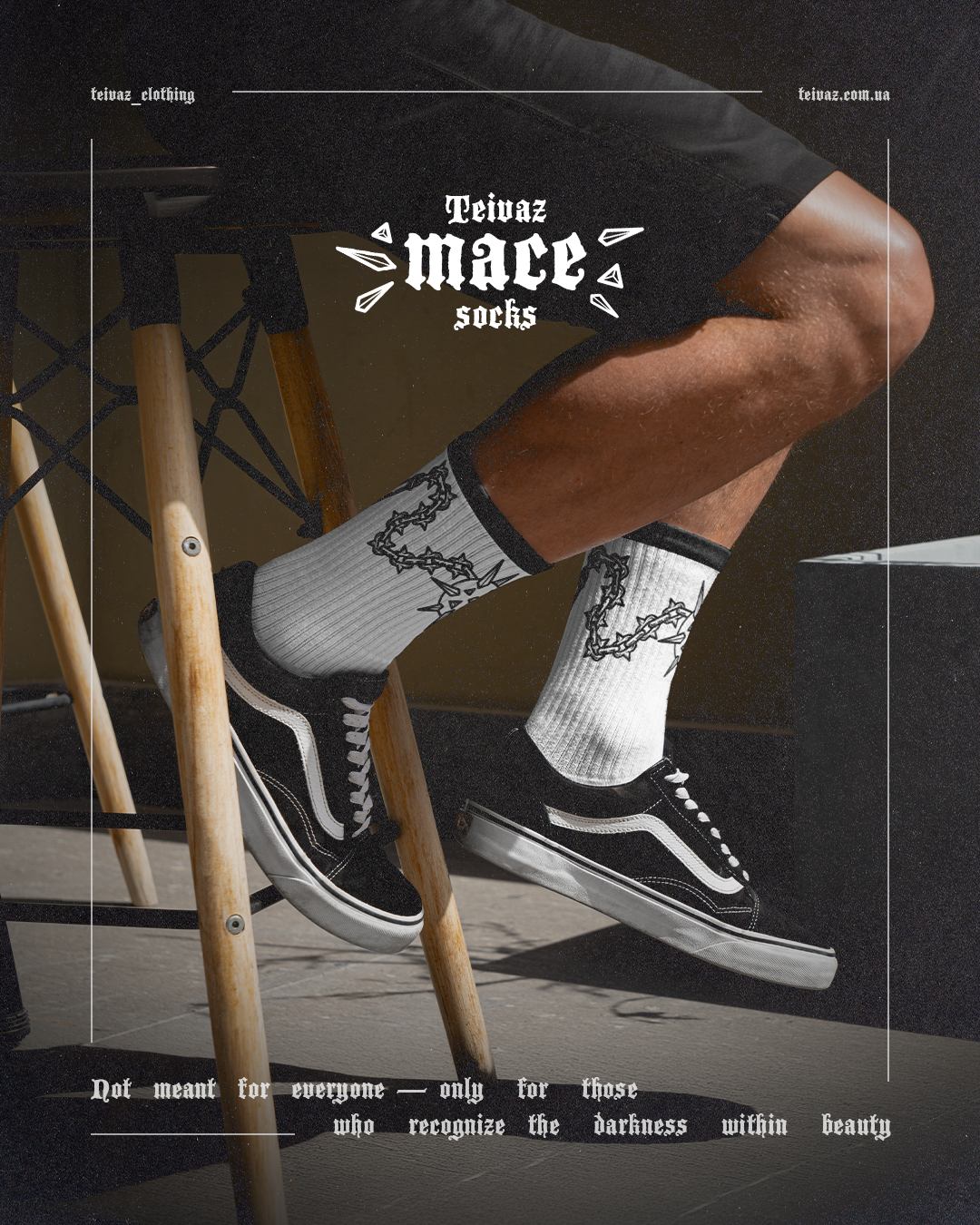 Socks «Mace»