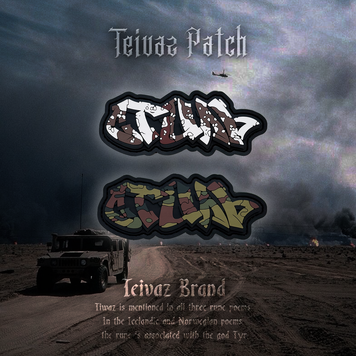 Patch «Style» v2