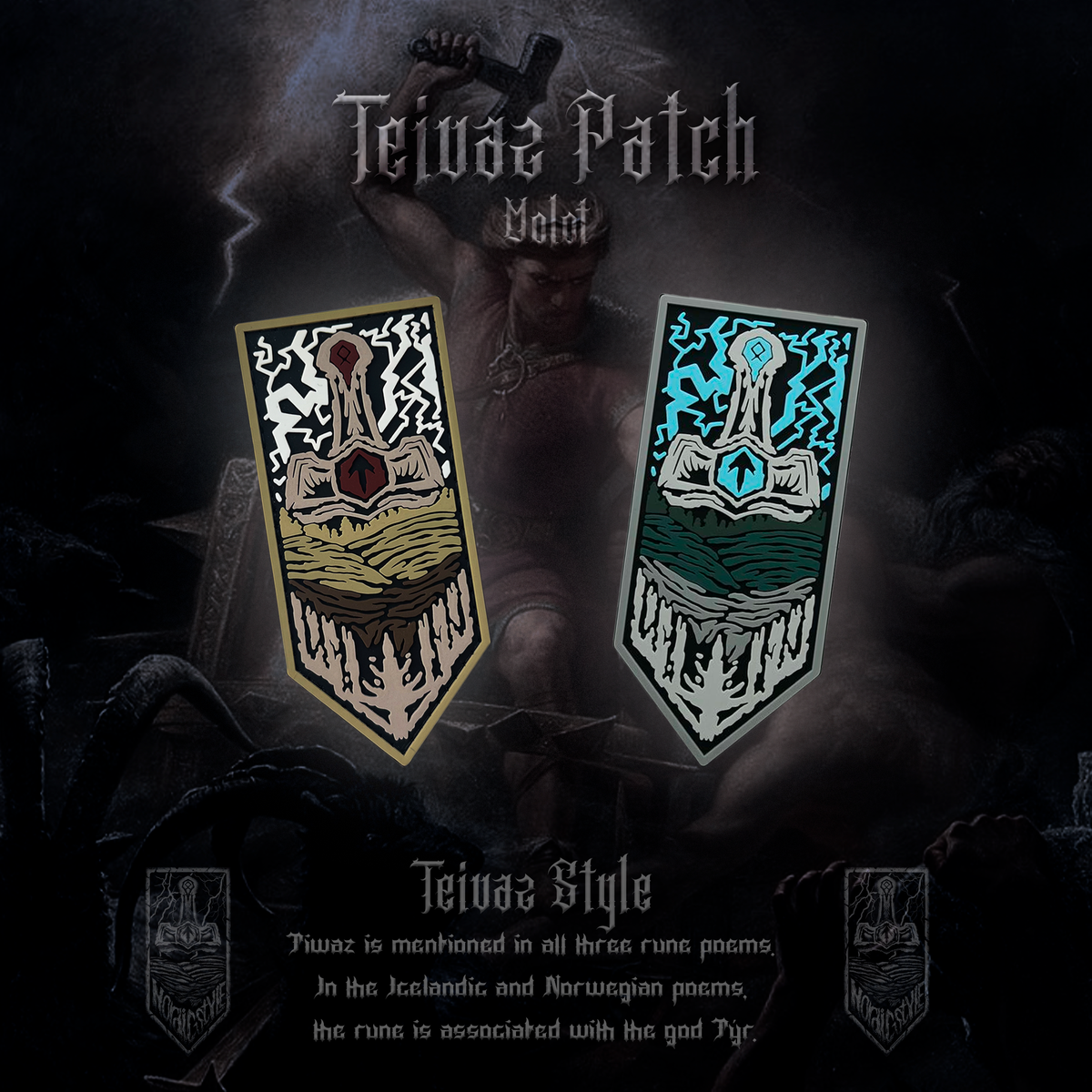Patch «Molot»