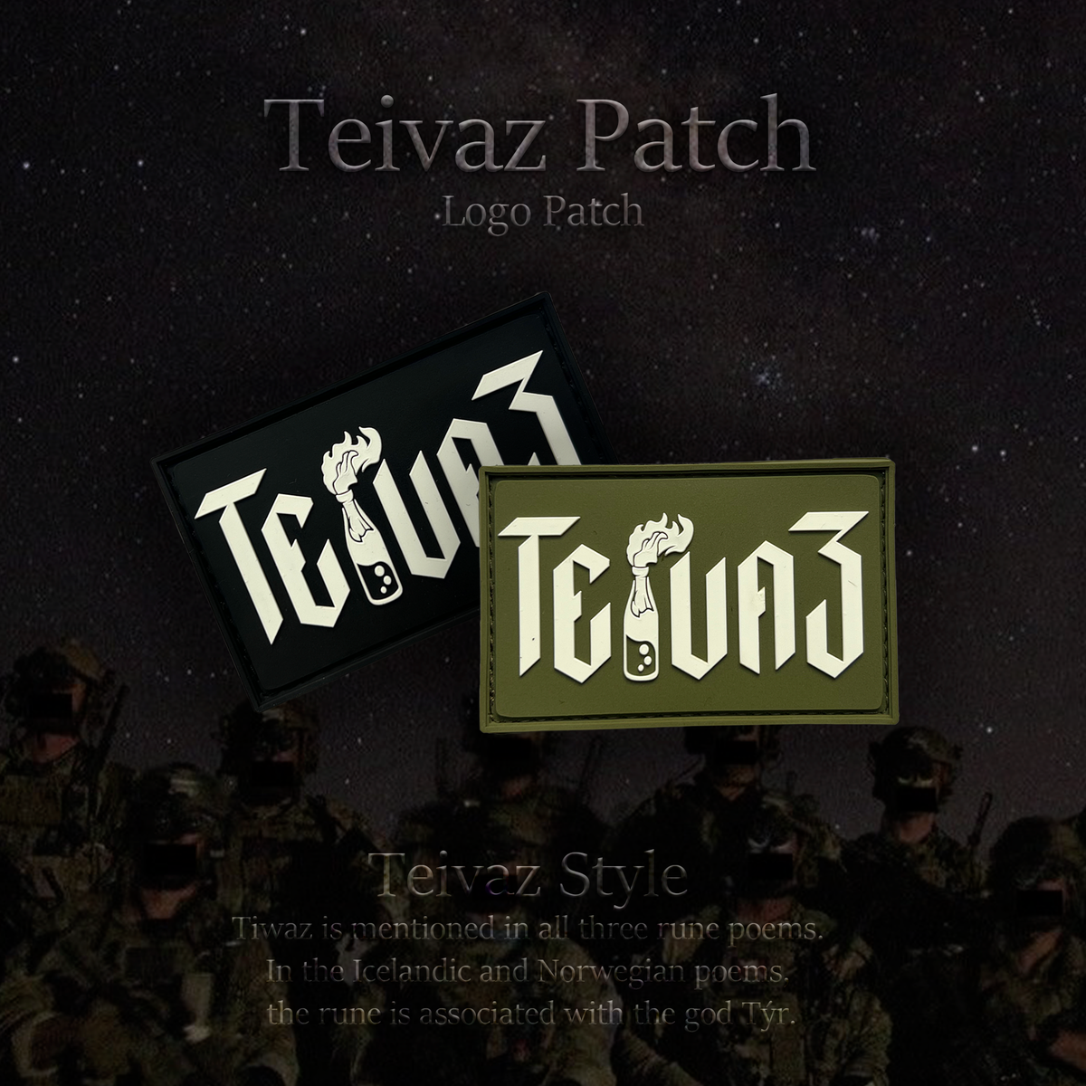 Patch «Logo Teivaz»