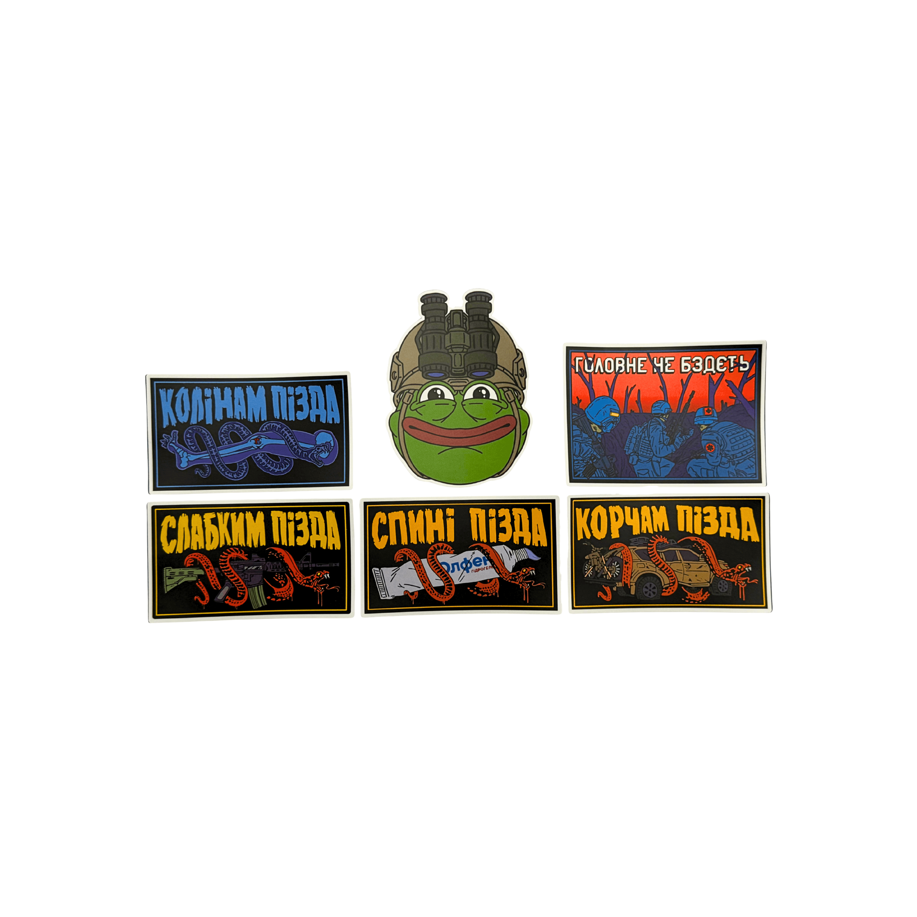 Sticker Pack “Sticker Pack by f_spetsmerch” small