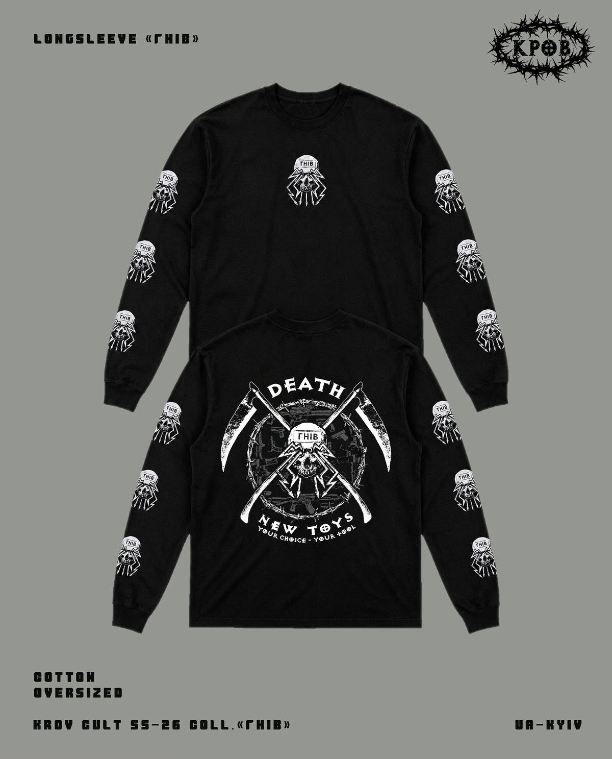 Long sleeve «WRATH» by Krov Cult