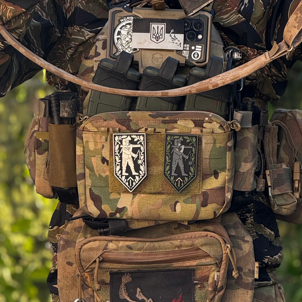 Patch «Inherited Struggle»
