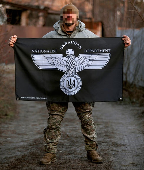 Flag «Aquila»
