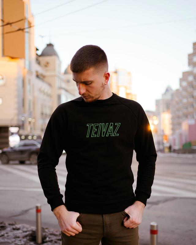 Sweatshirt «Neon»