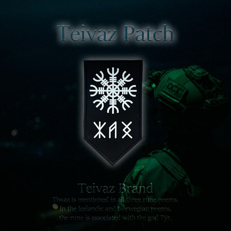 Patch «Horror»