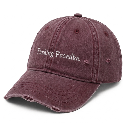 Cap «FUCKING POSADKA»