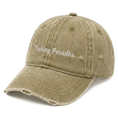 Cap «FUCKING POSADKA»