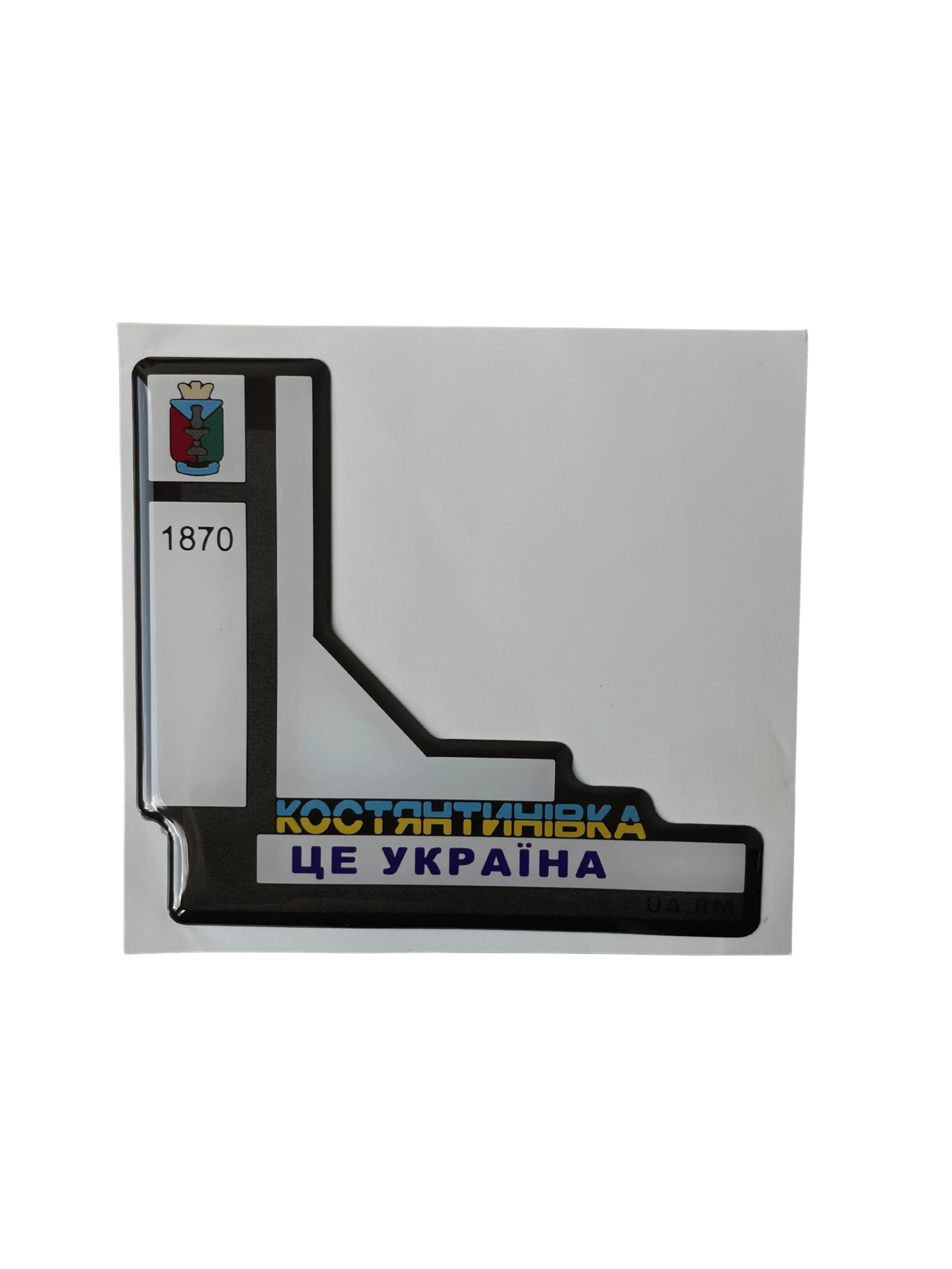 Sticker "STELE KOSTIANTYNIVKA"