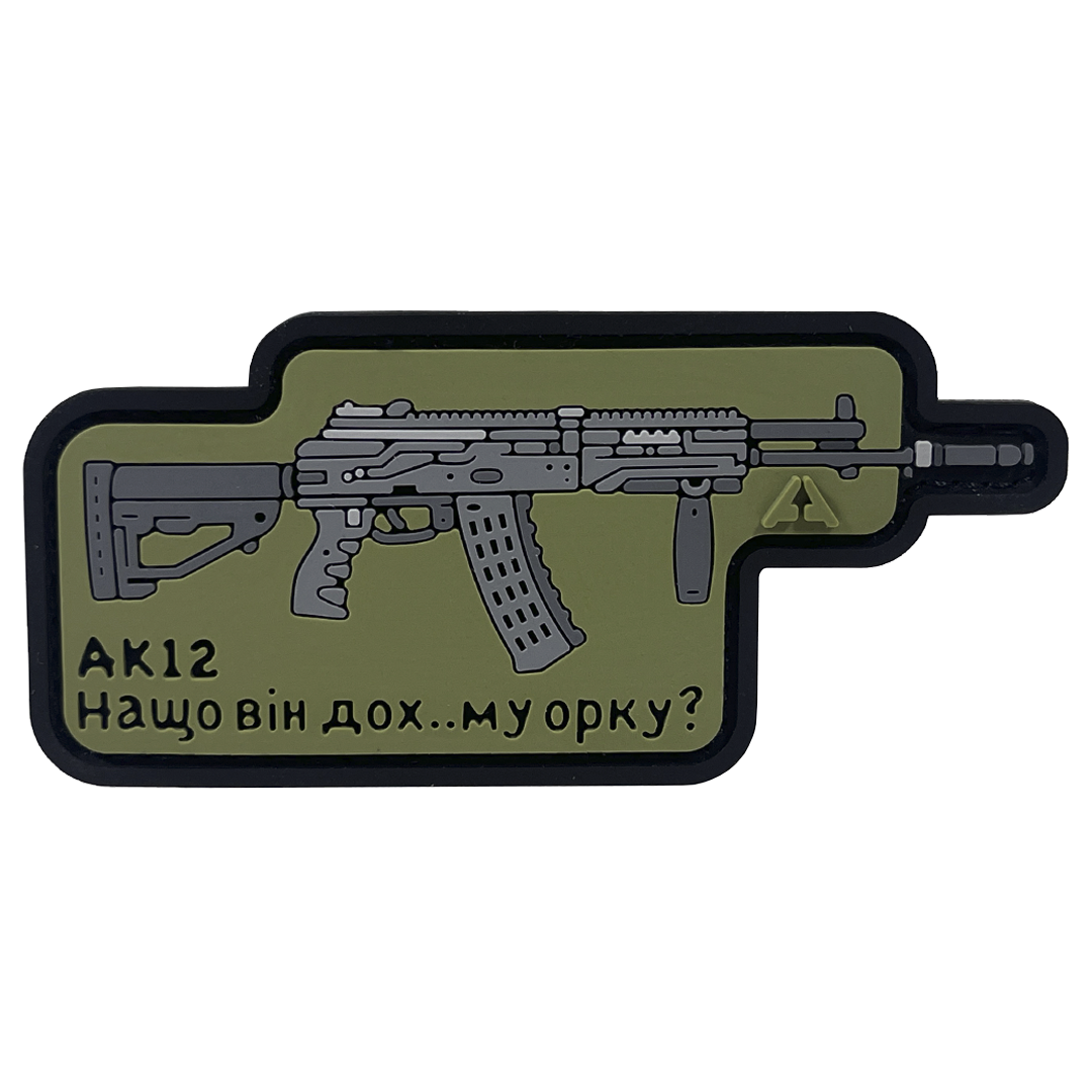 Patch "AK-12"