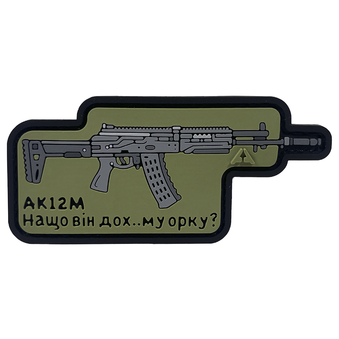Patch "AK-12 M"