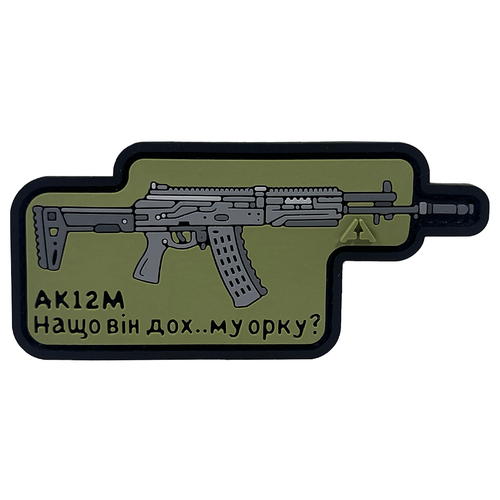 Patch "AK-12 M"