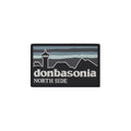 Patch "Donbasonia PVC Grey"