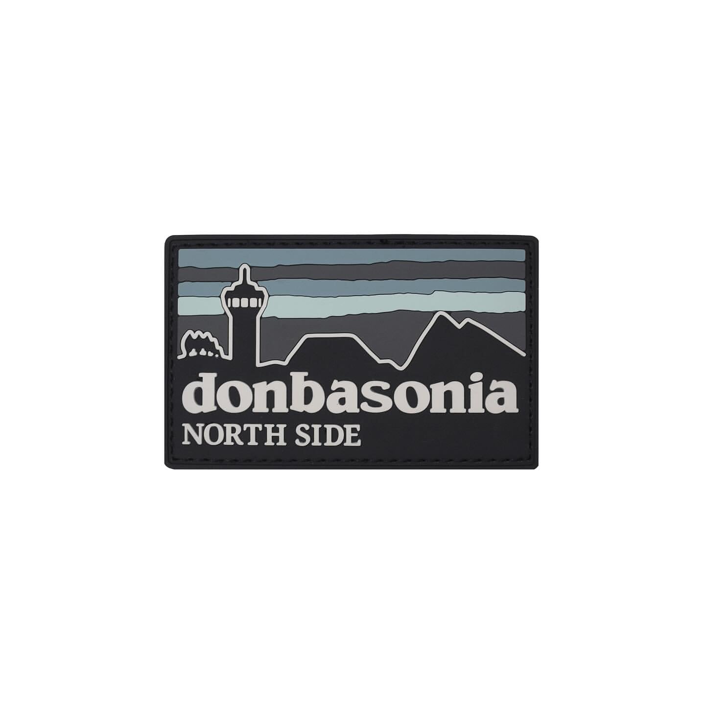 Patch "Donbasonia PVC Grey"