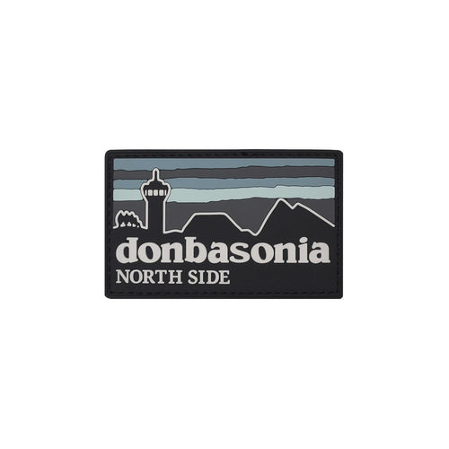 Patch "Donbasonia PVC Grey"