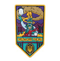 Patch « Dictatorship »