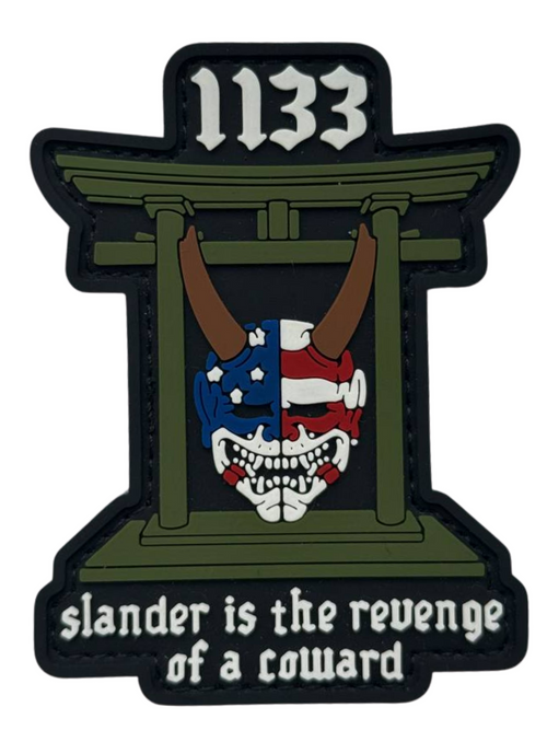 Patch "Gates 1133"