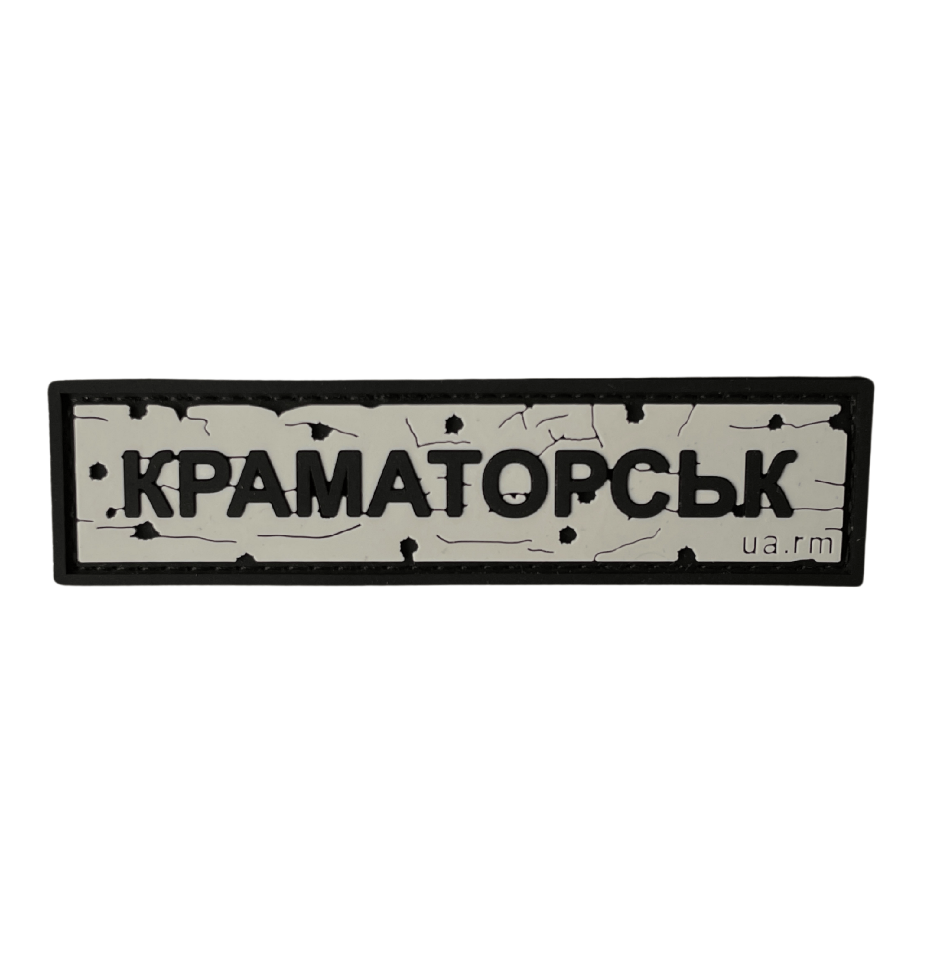 Patch "Kramatorsk"