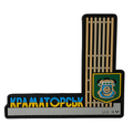 Patch "Stele Kramatorsk"