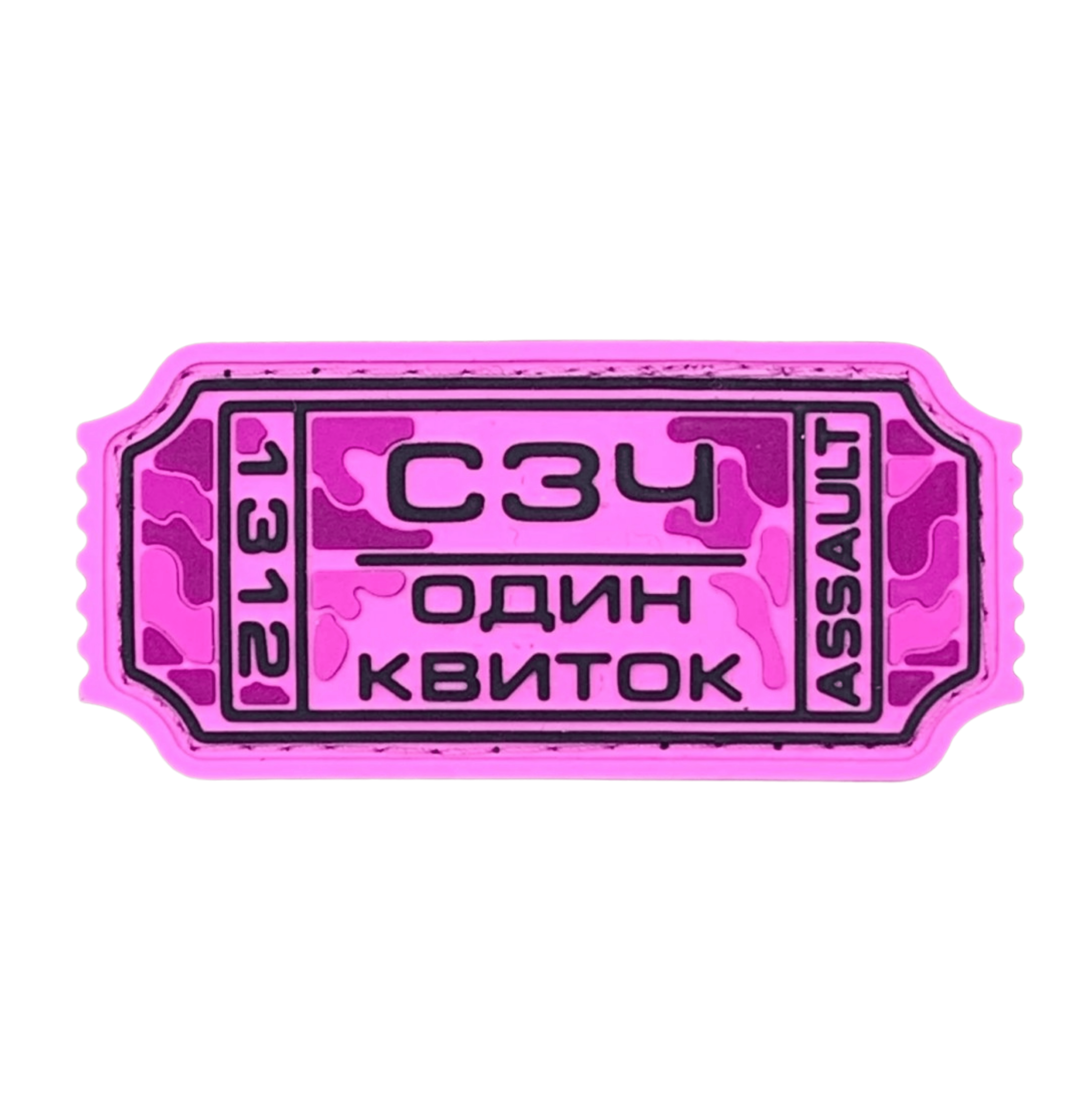 Patch "Ticket to 1 TCC" Pink