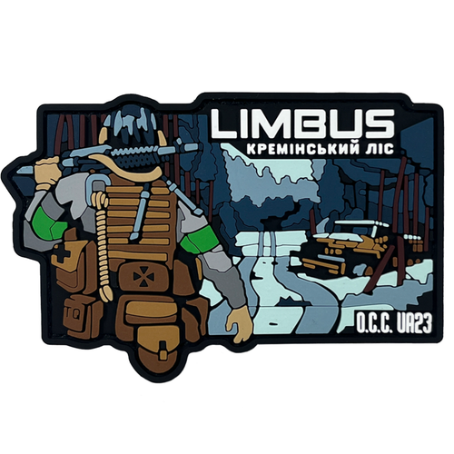 Patch "LIMBUS KREMINNA FOREST WINTER"