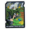 Patch "All Quiet on the Eastern Front"
