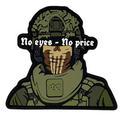 Patch «No eyes - No price» Olive