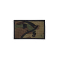 Patch "NS MultiCam"