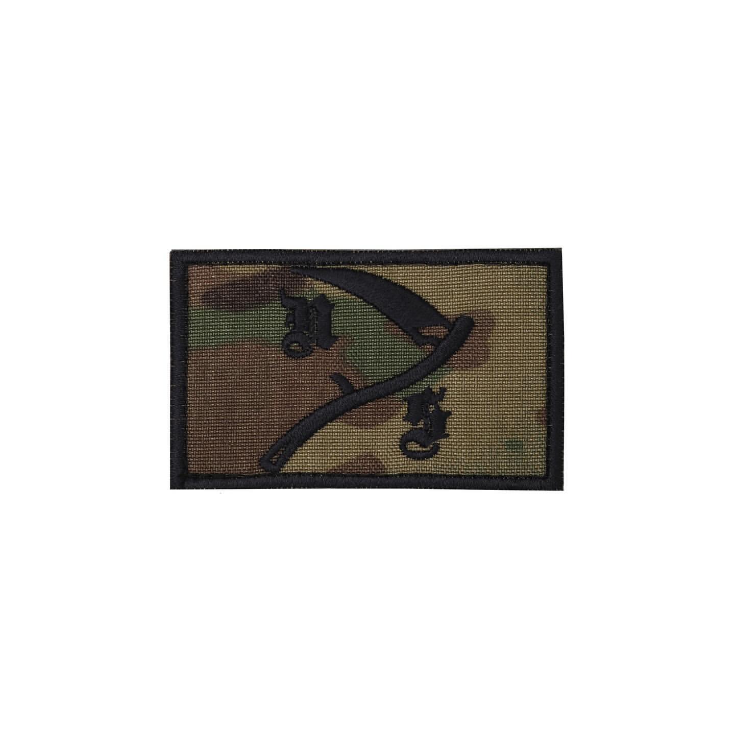 Patch "NS MultiCam"