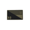 Patch "Olive NS PVC"