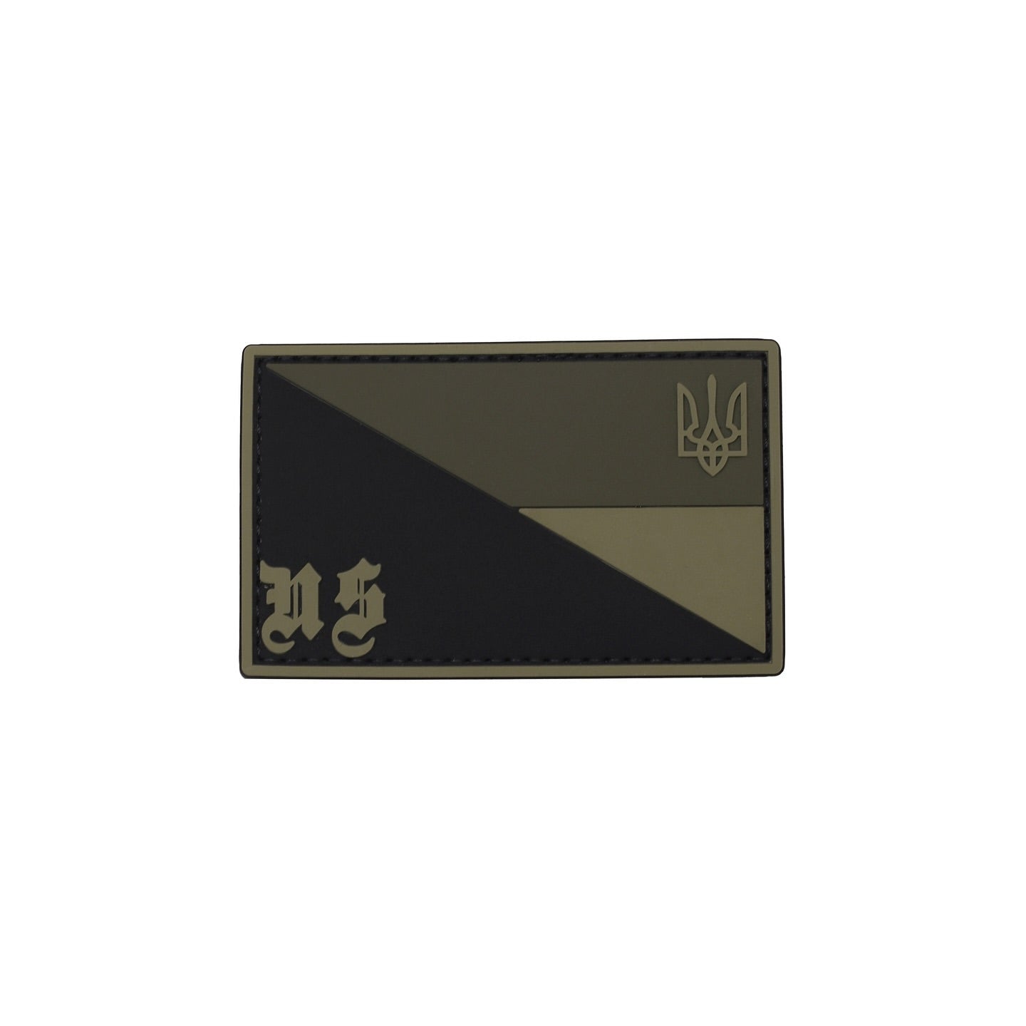 Patch "Olive NS PVC"