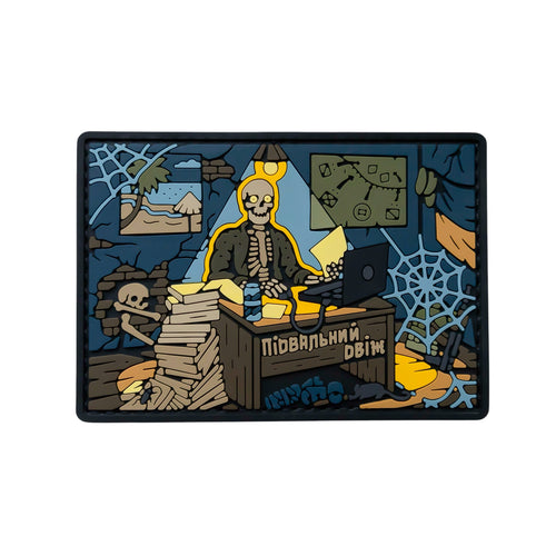 Patch "Basement Dvizh"