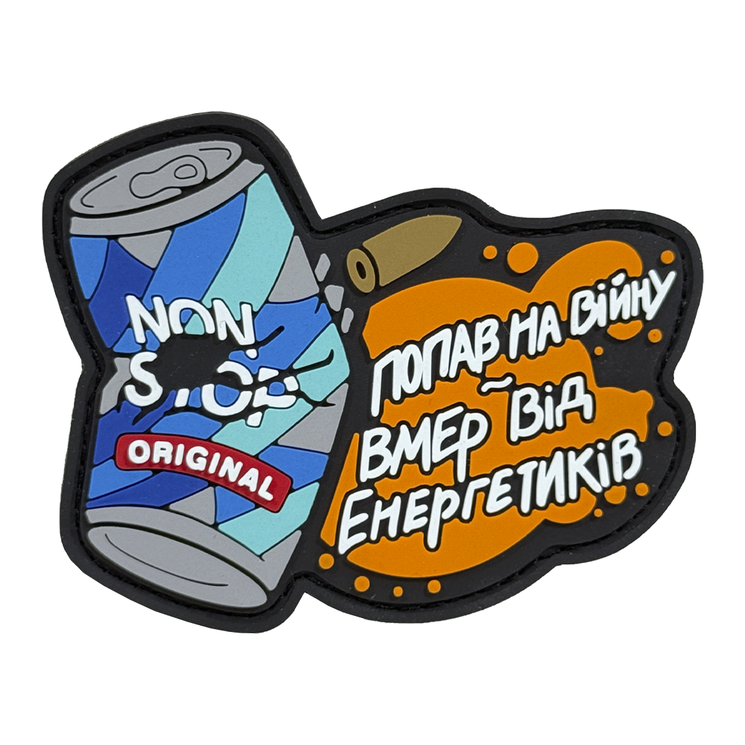 Patch "GOT INTO WAR DIED FROM ENERGY DRINKS" STANDARD