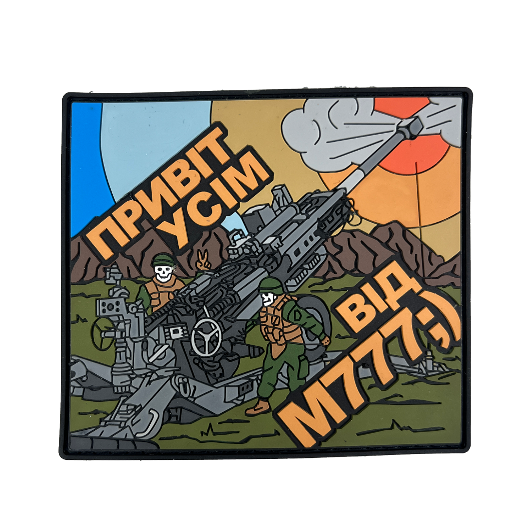 Patch "Hello Everyone from M777"