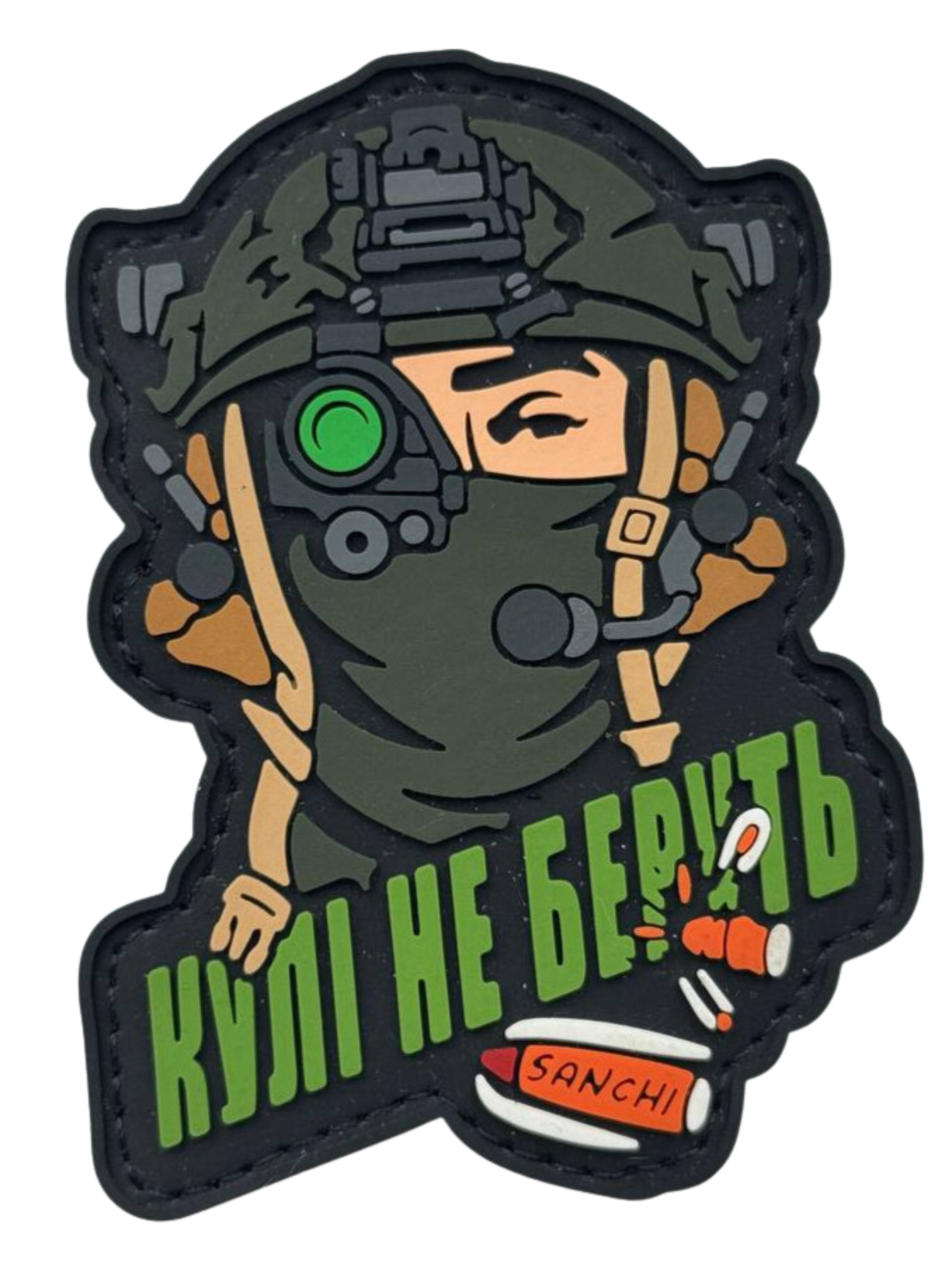Patch “SanChi NIGHT KILLER”