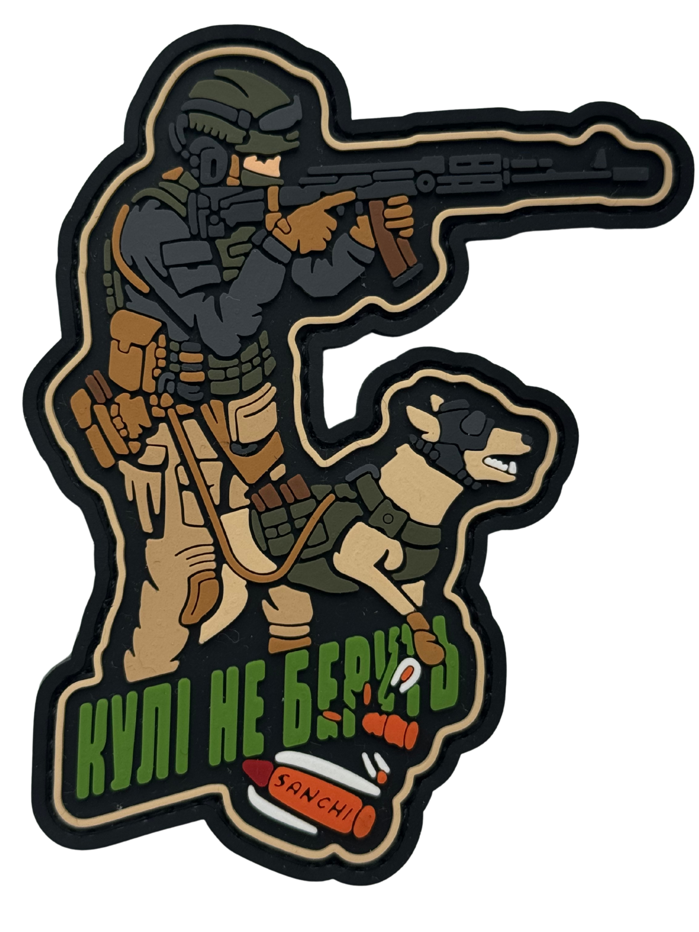 Patch "Sanchidogster”