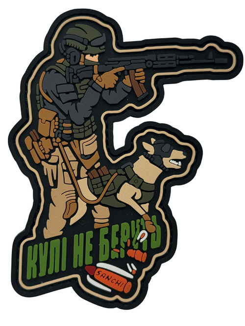 Patch "Sanchidogster”