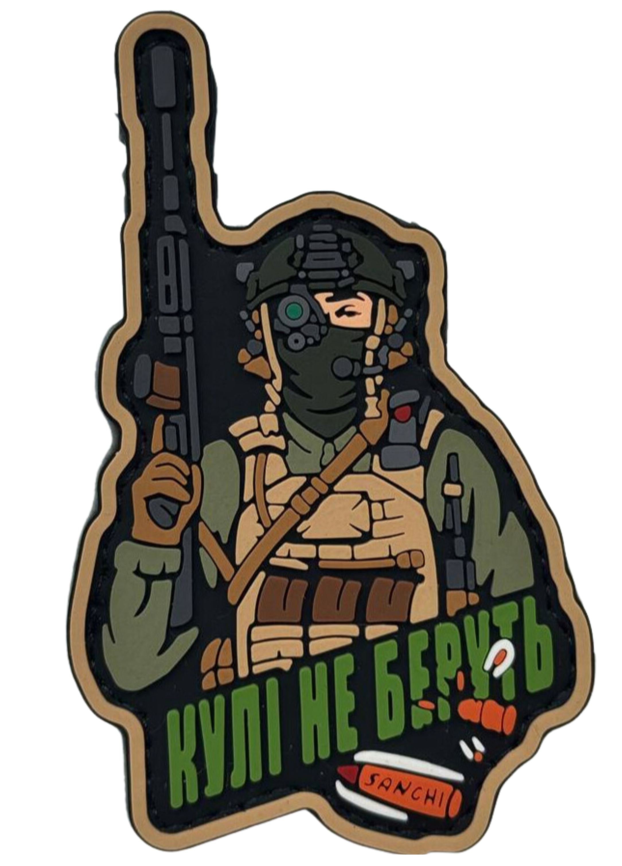 Patch “SANCHIZASTER”