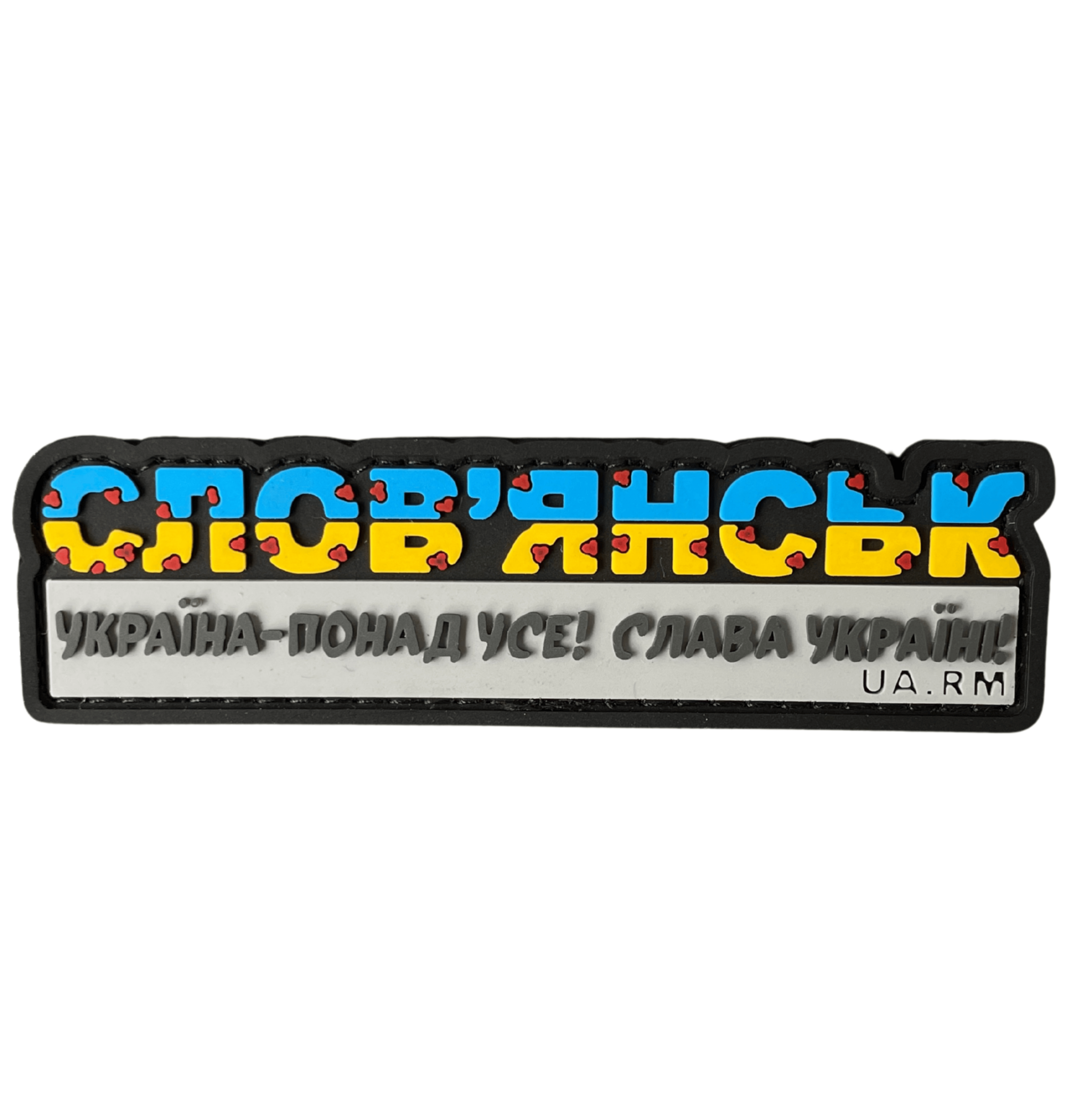 Patch "Stele Sloviansk"
