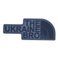 Patch "THE UKRAINE BRO" GREY