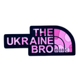 Patch "THE UKRAINE BRO" PINK