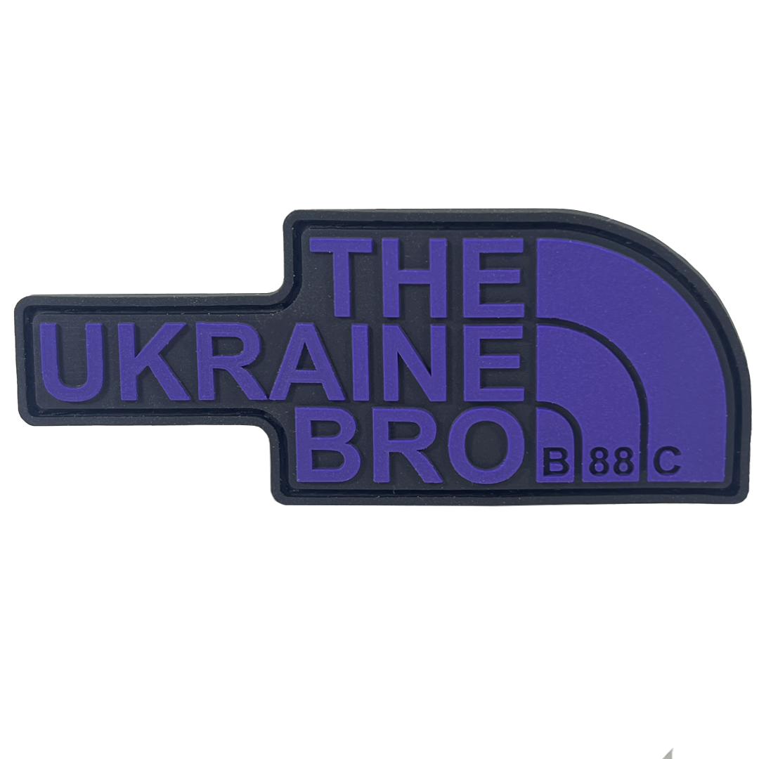 Patch "THE UKRAINE BRO" PURPLE