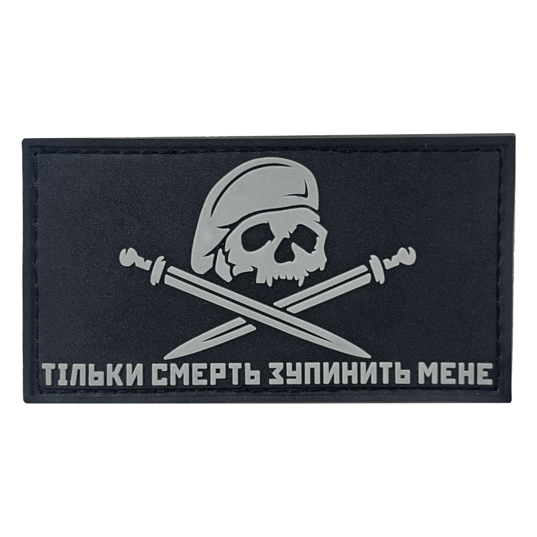 Patch «ONLY DEATH WILL STOP»