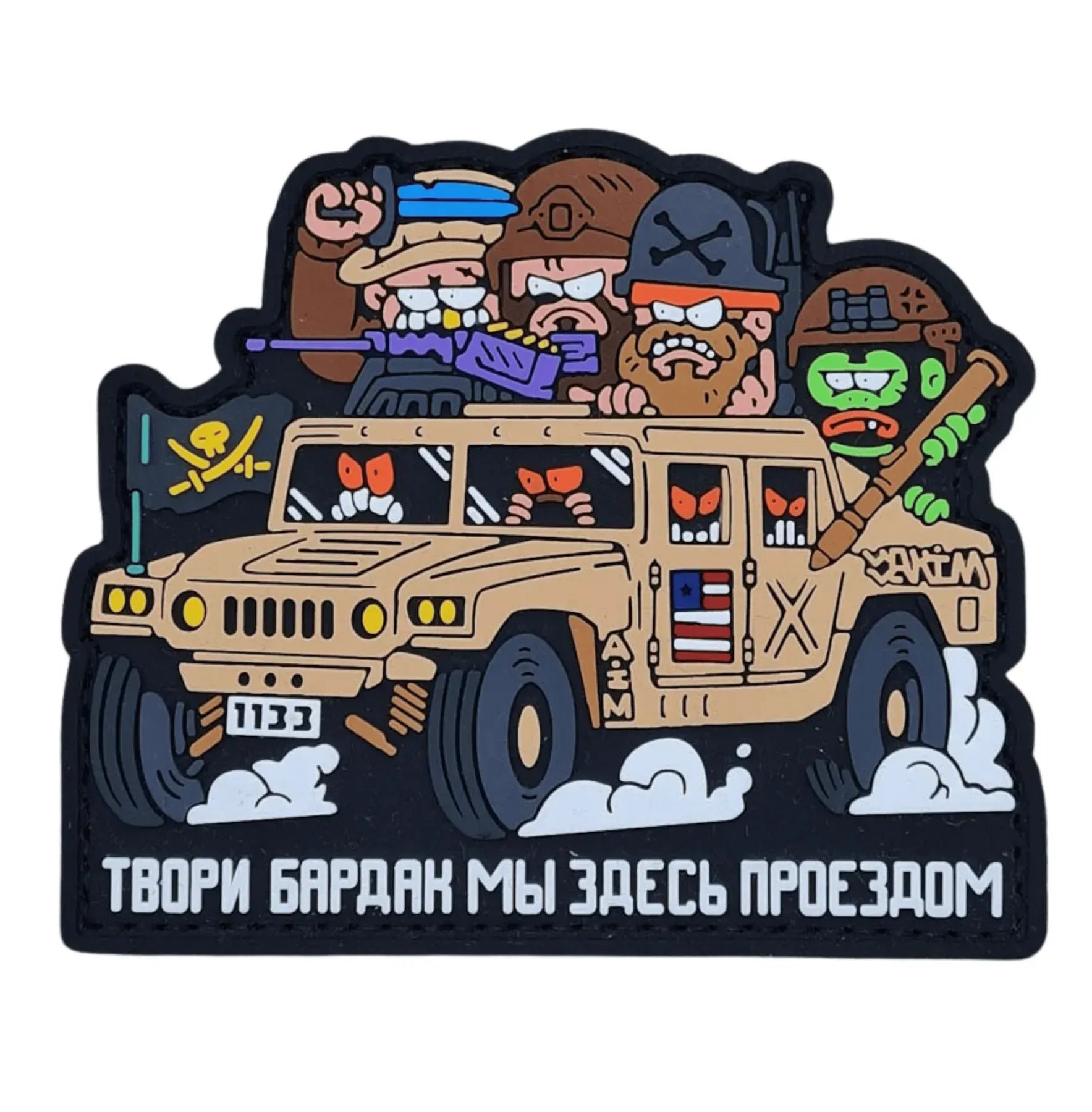 Patch "Create Chaos, We're Just Passing Through 1133"