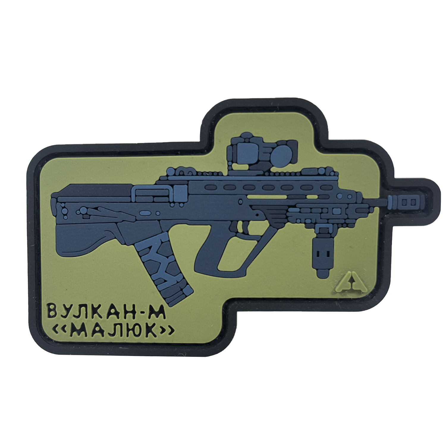 Patch "VULKAN-M (BABY)"