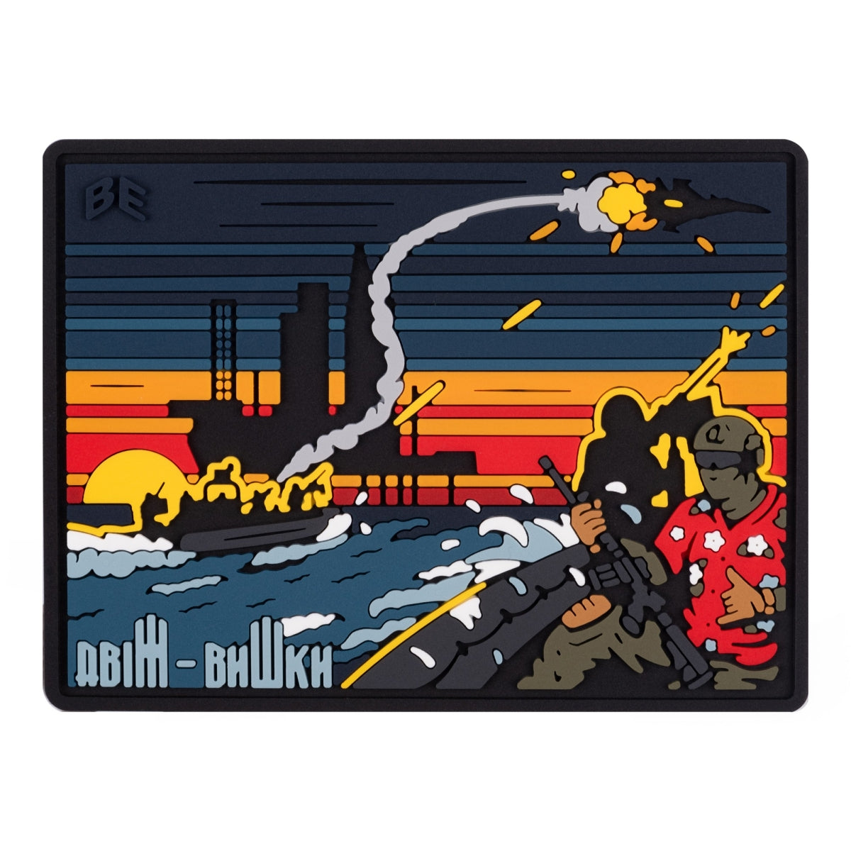 Patch «TOWERS»