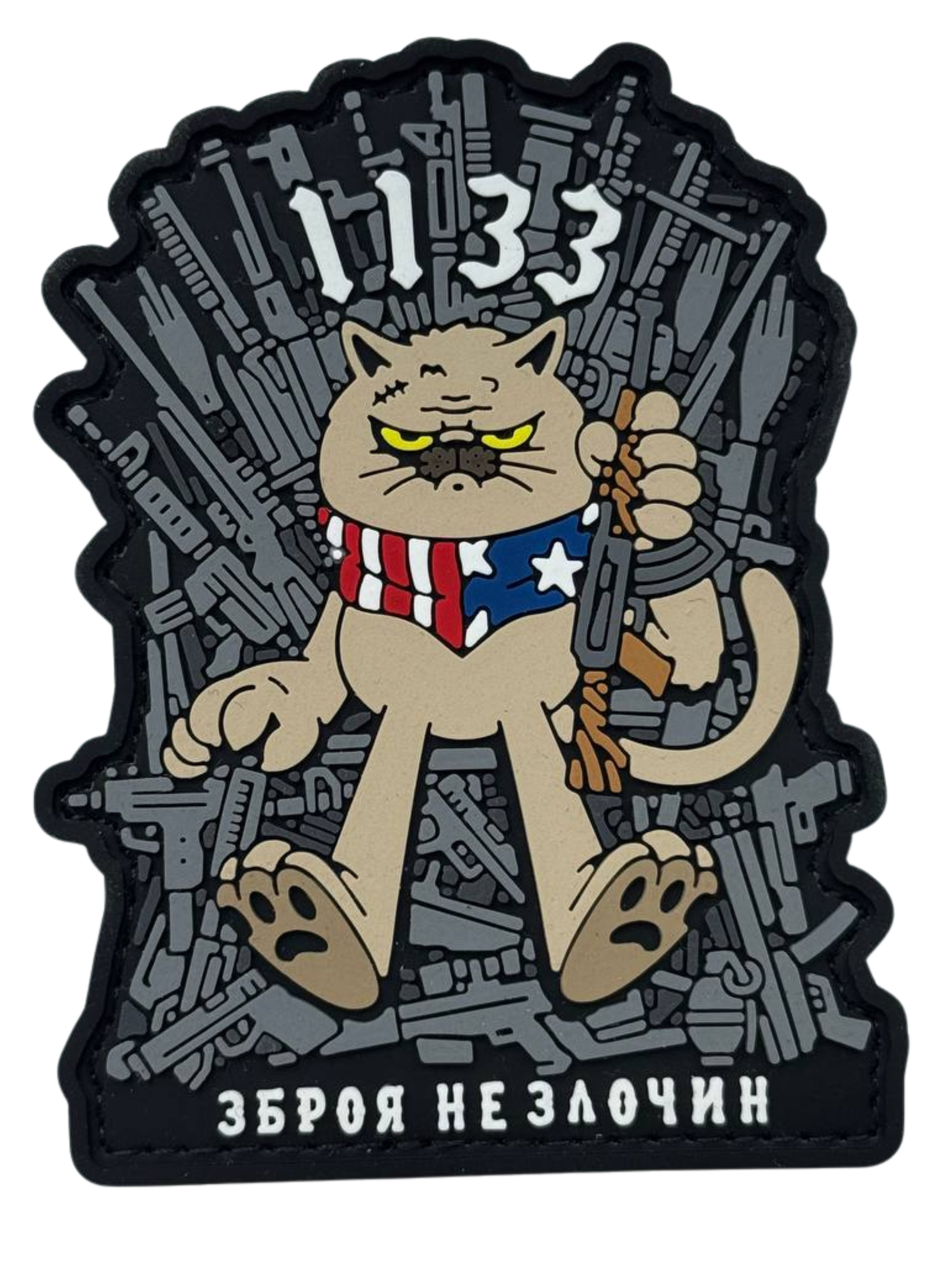 Patch: "Weapon not Crime 1133"