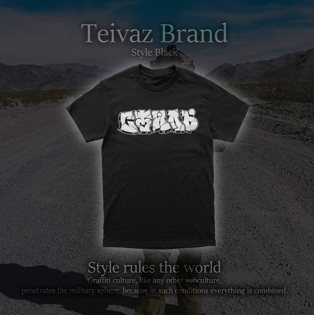 T-shirt «Style»